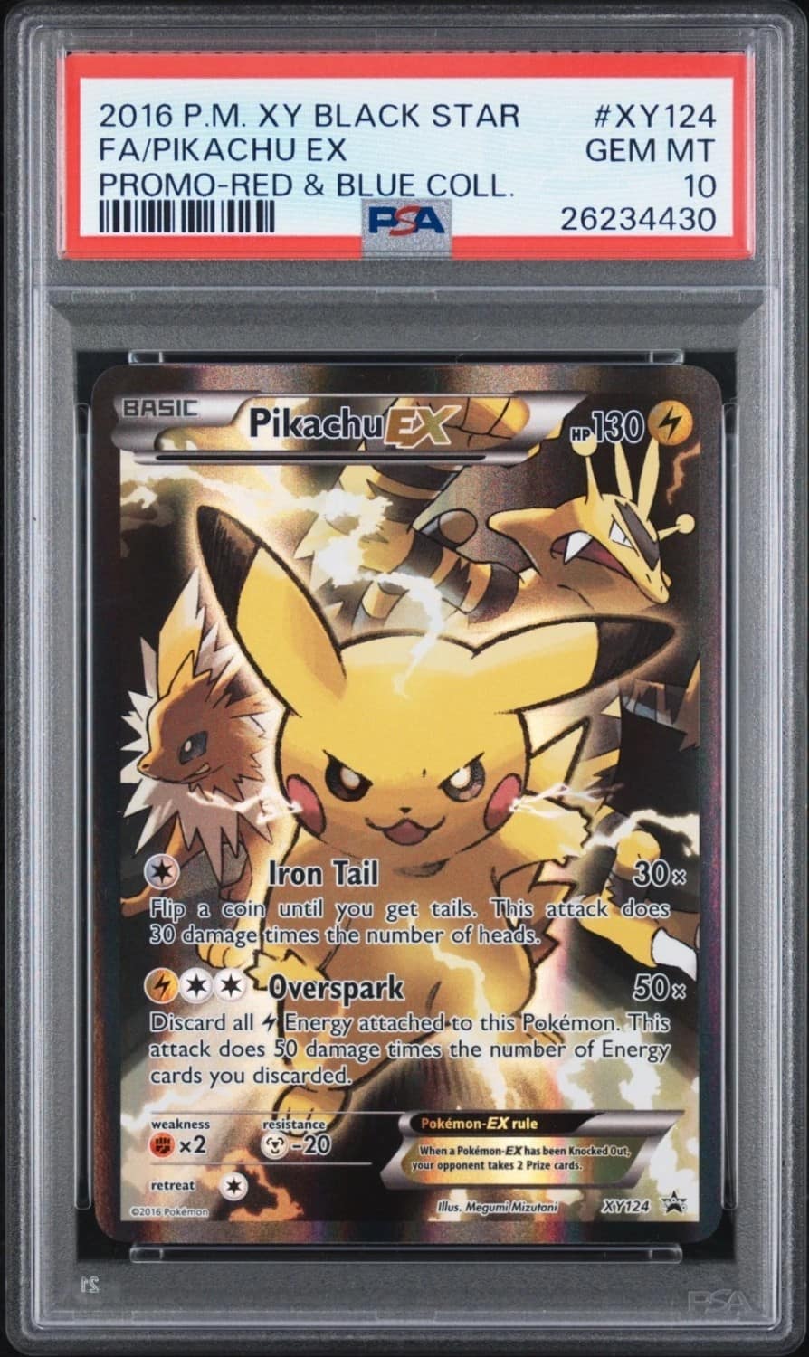 Pikachu Ex