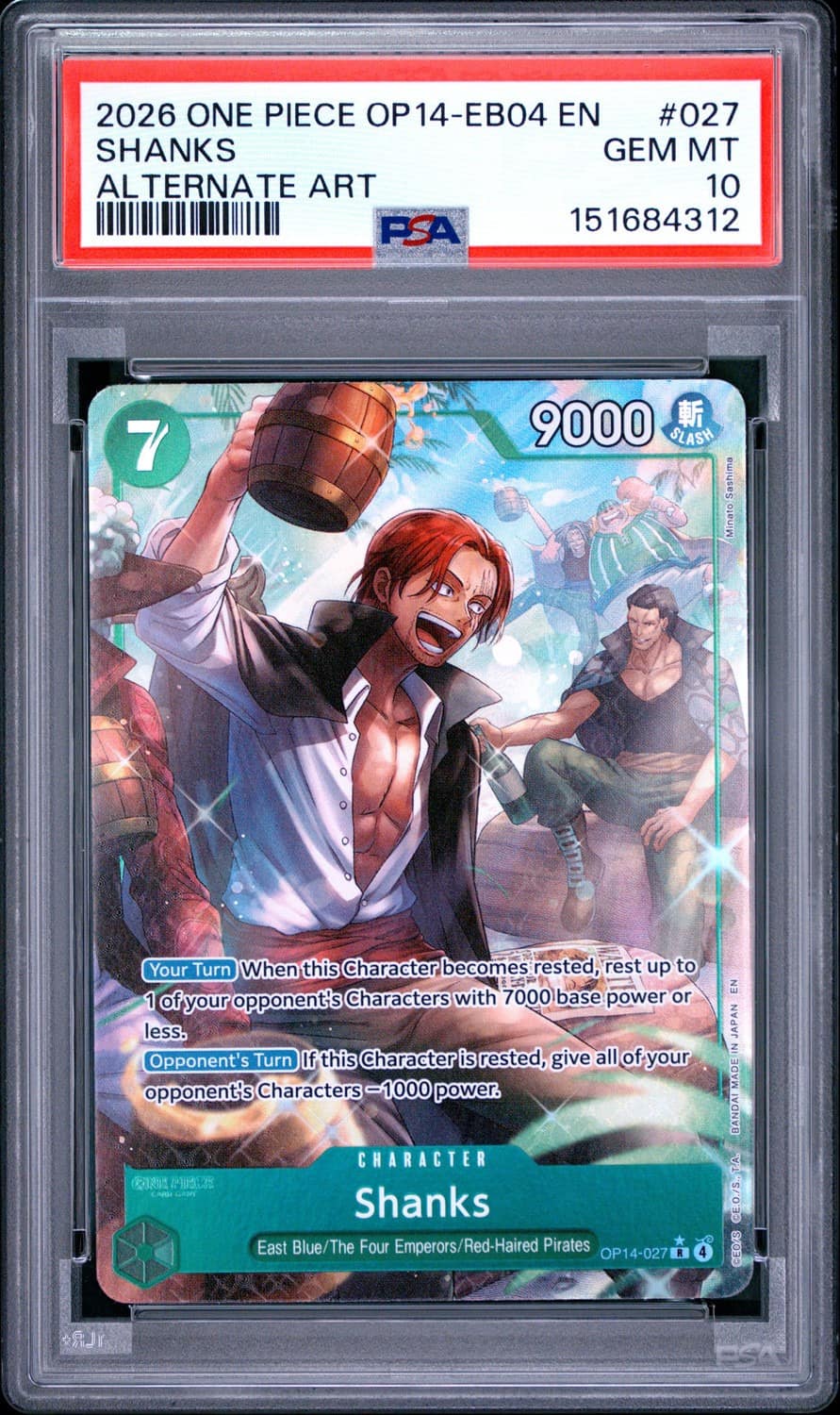 Shanks