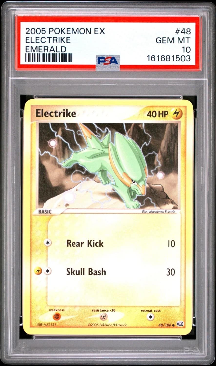 Electrike