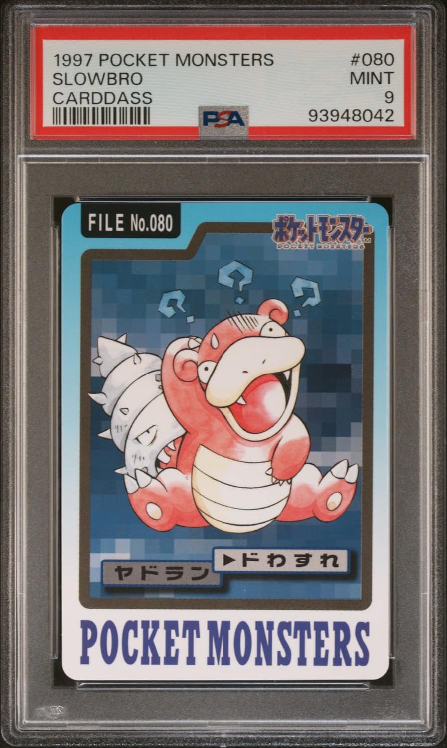 Slowbro
