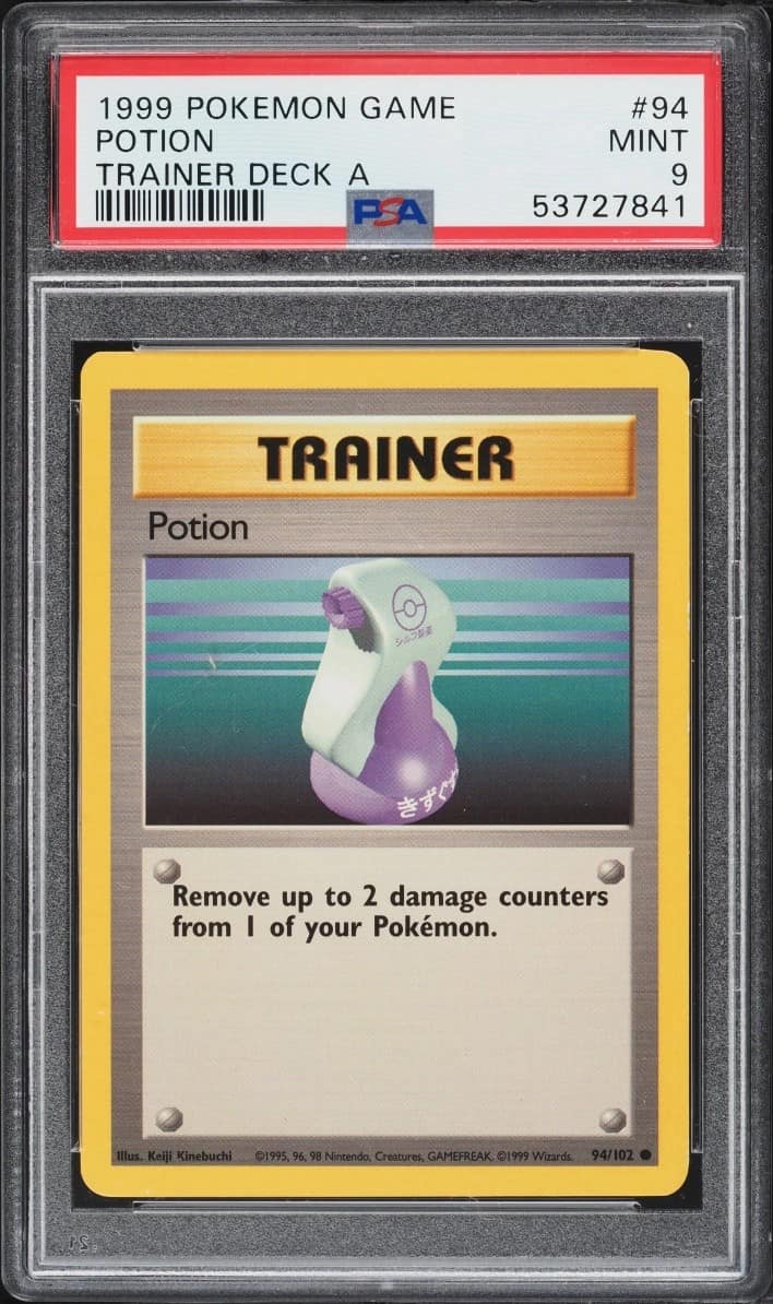 Potion