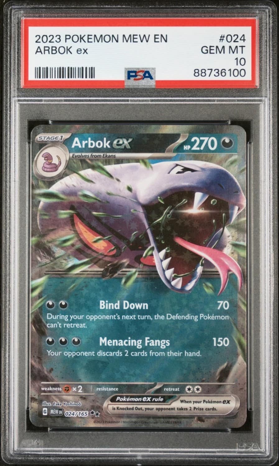 Arbok Ex