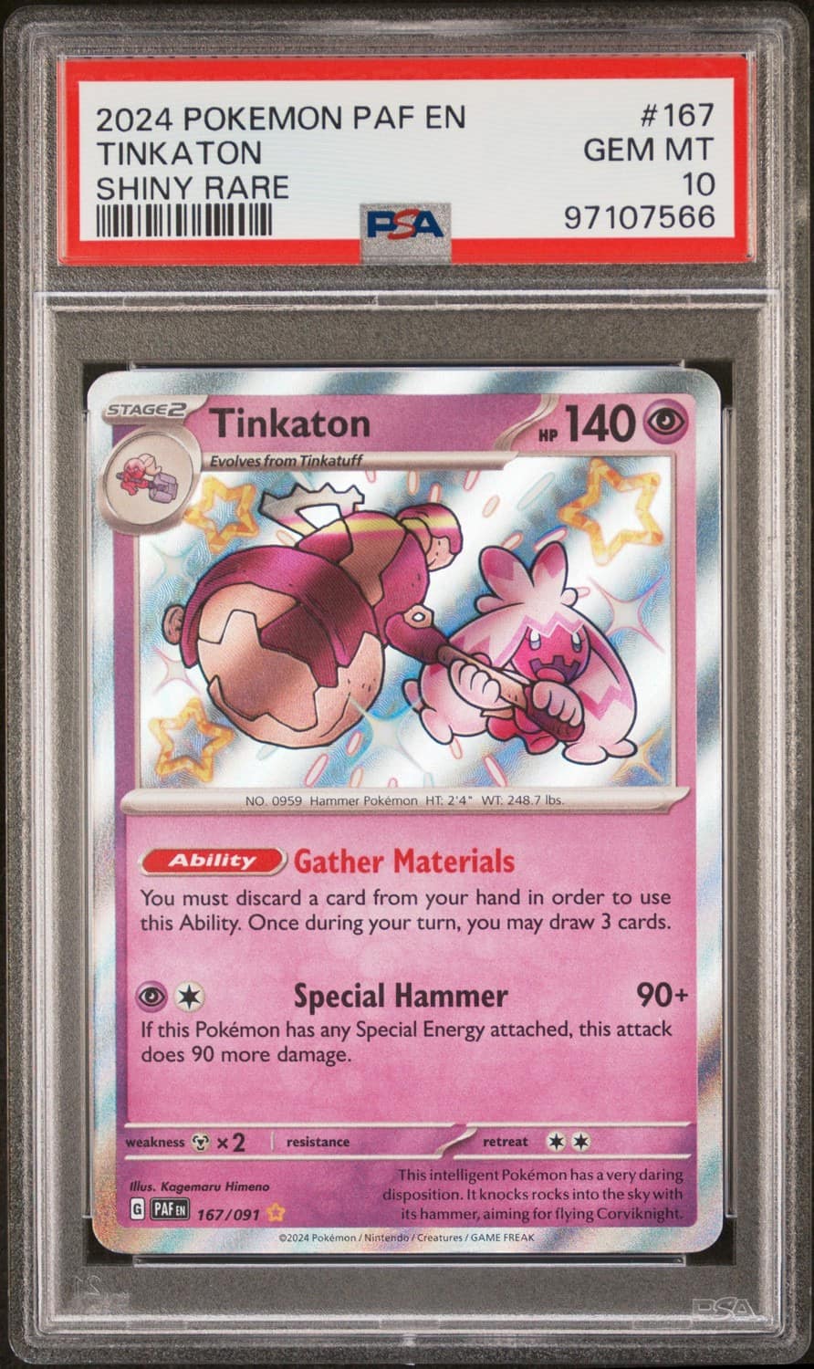 Tinkaton