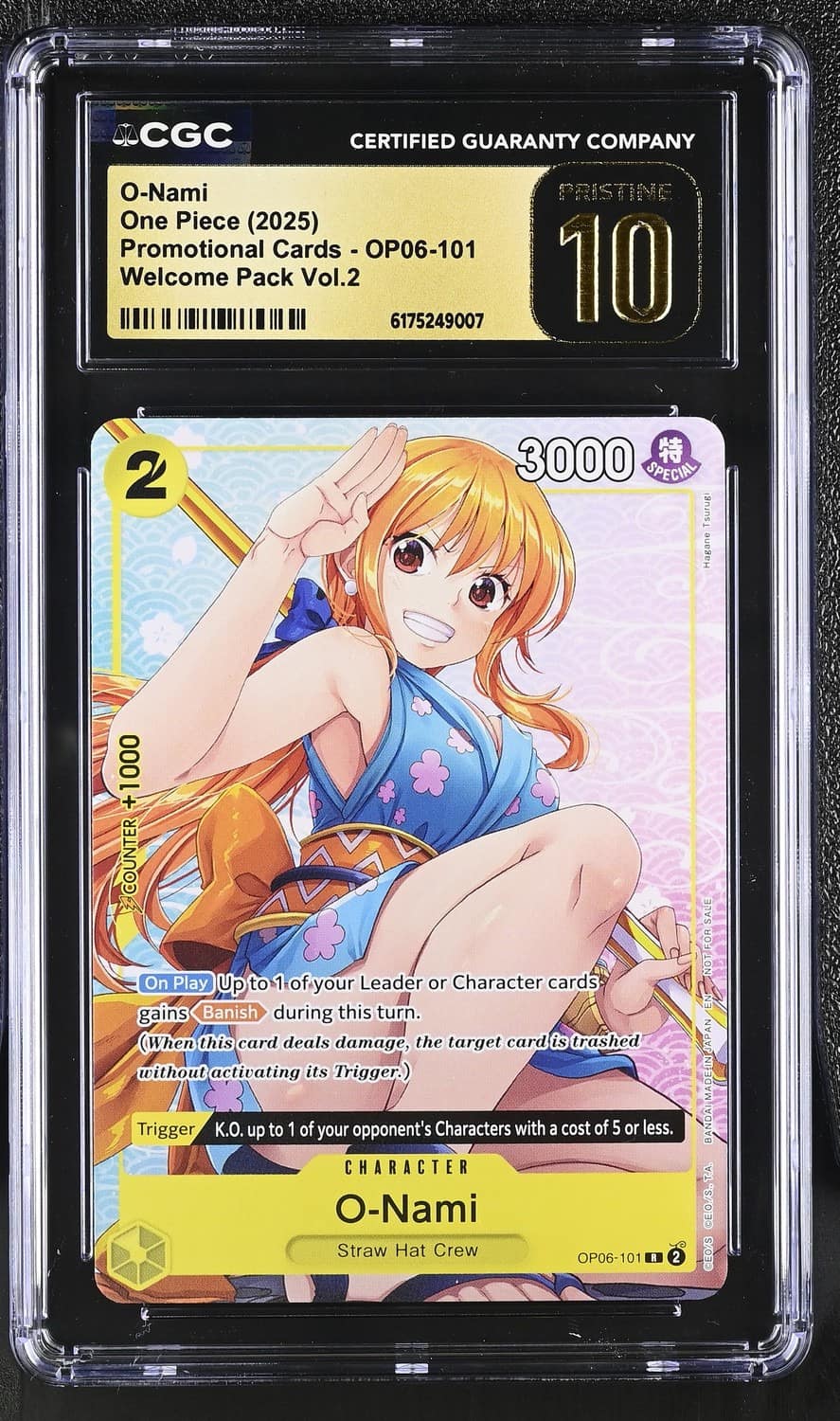 O-Nami