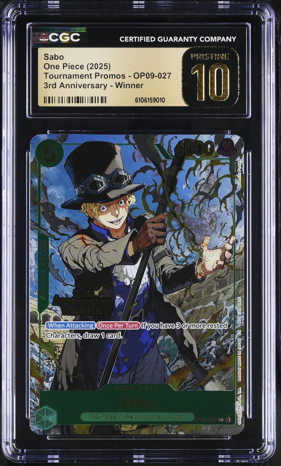Sabo Uc/(3rd Anniversary Event )