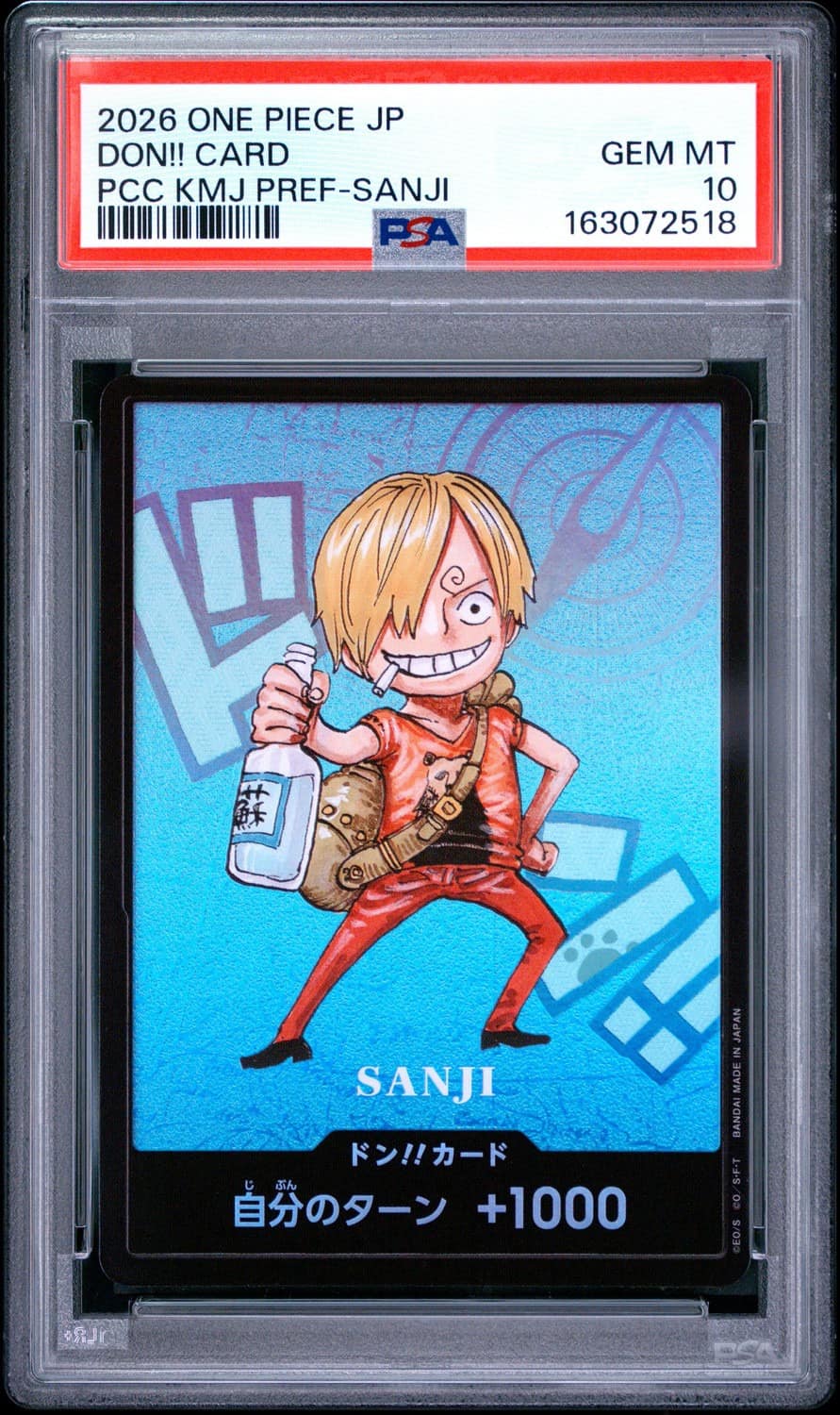 Don!! - Sanji