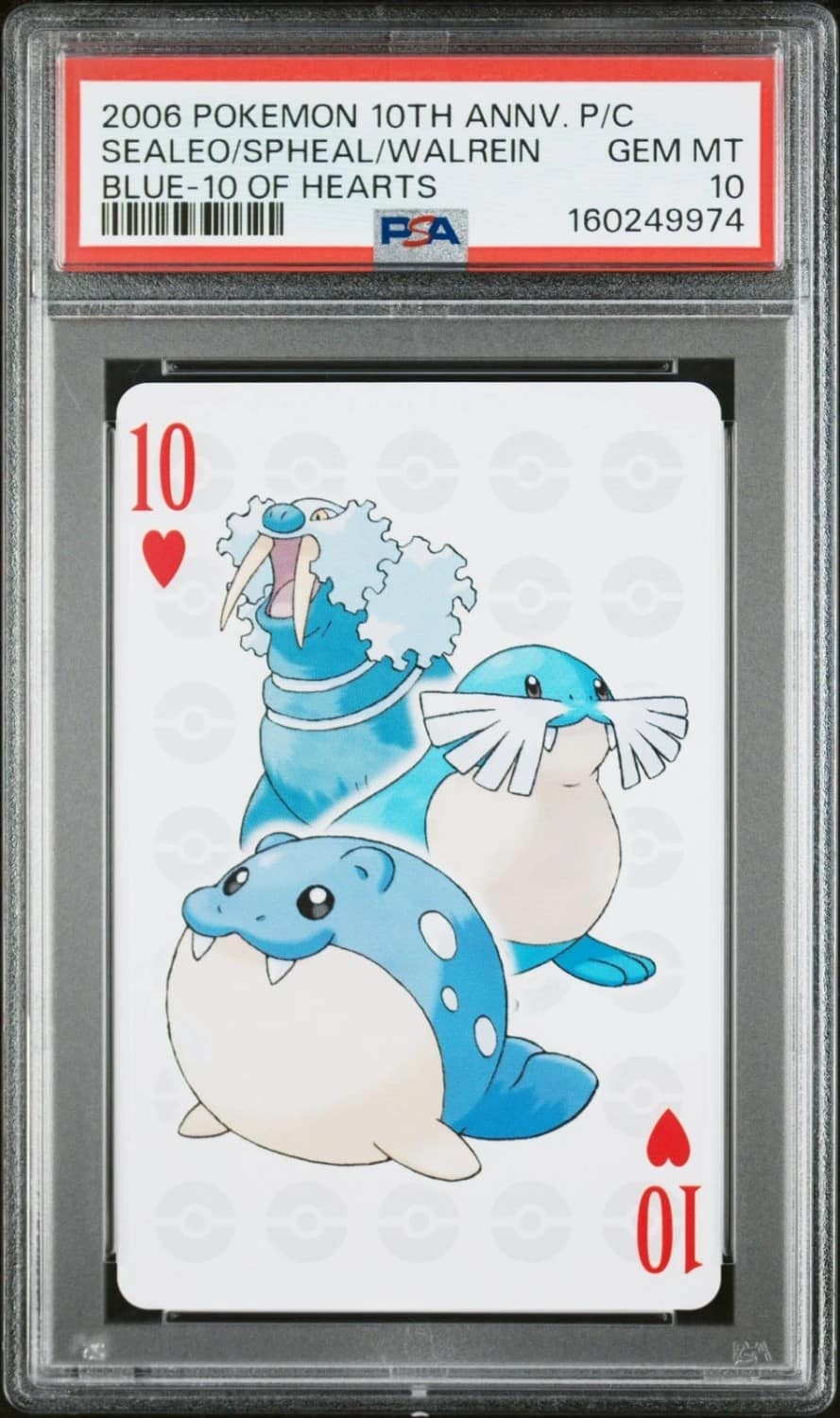 Sealeo/spheal/walrein