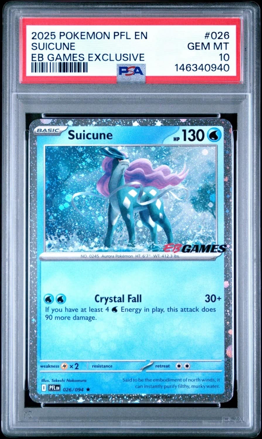 Suicune