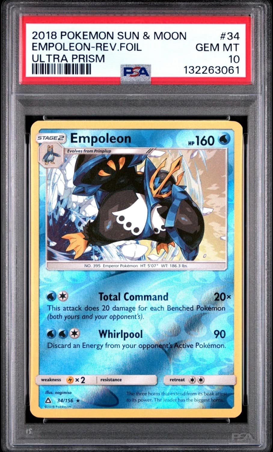 Empoleon