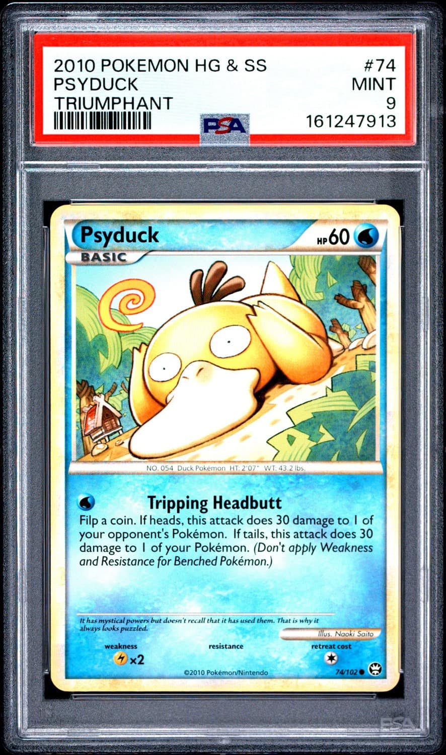 Psyduck