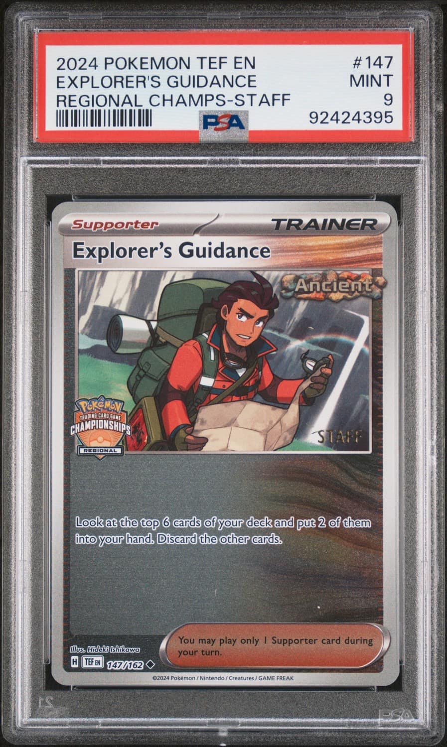 Explorer'S Guidance