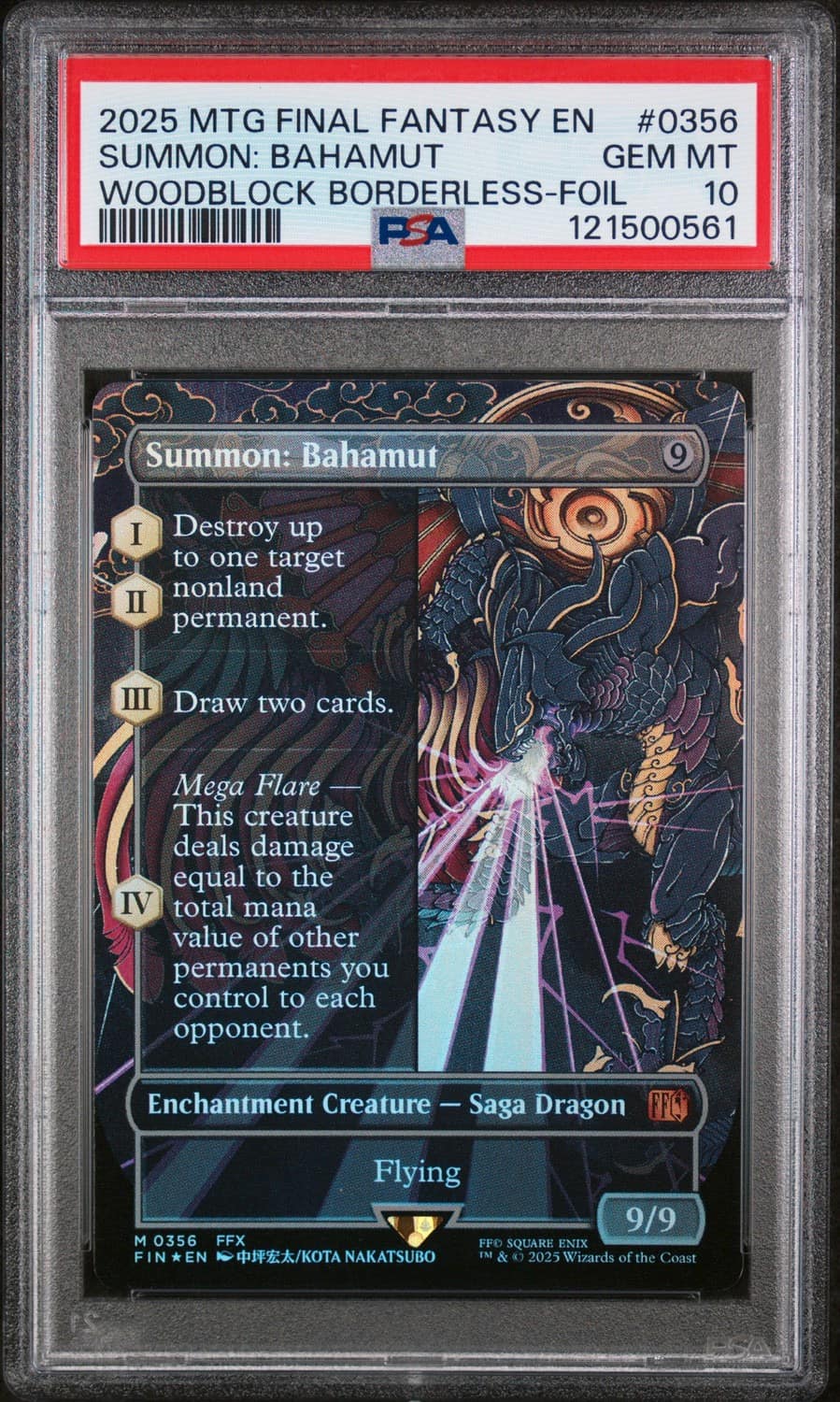 Summon: Bahamut