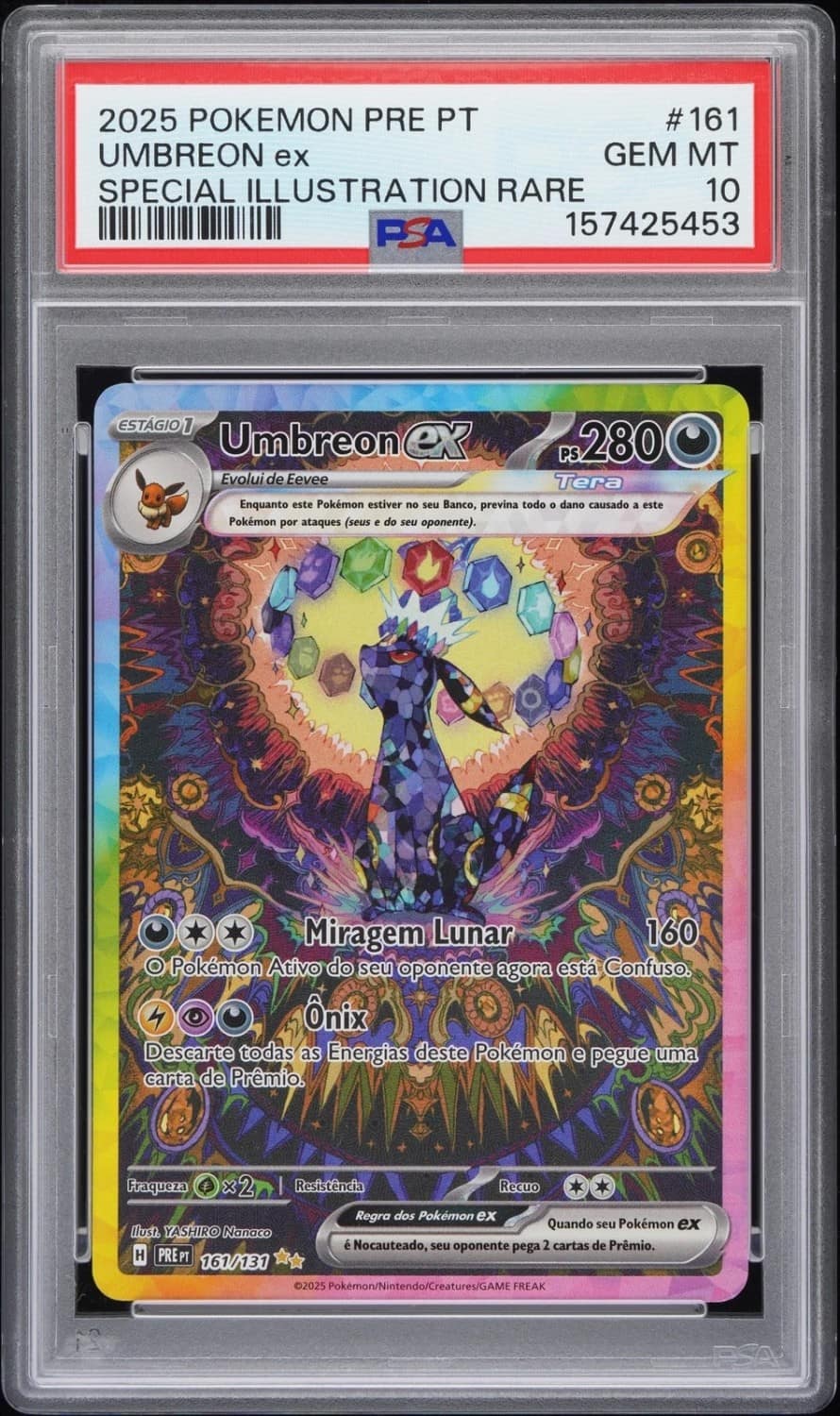 Umbreon Ex