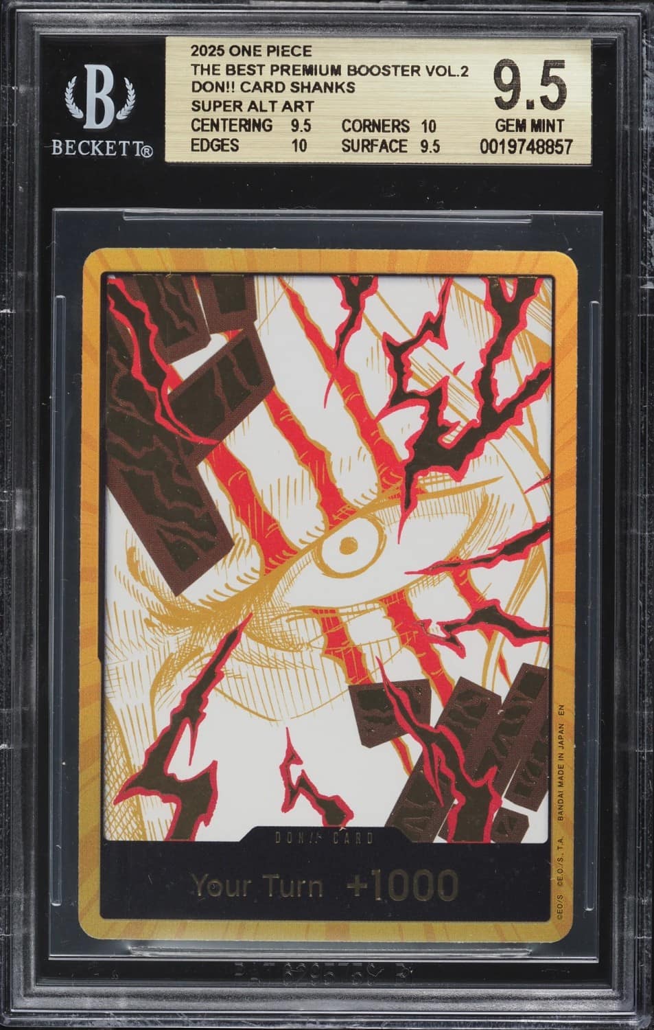Don!! Card