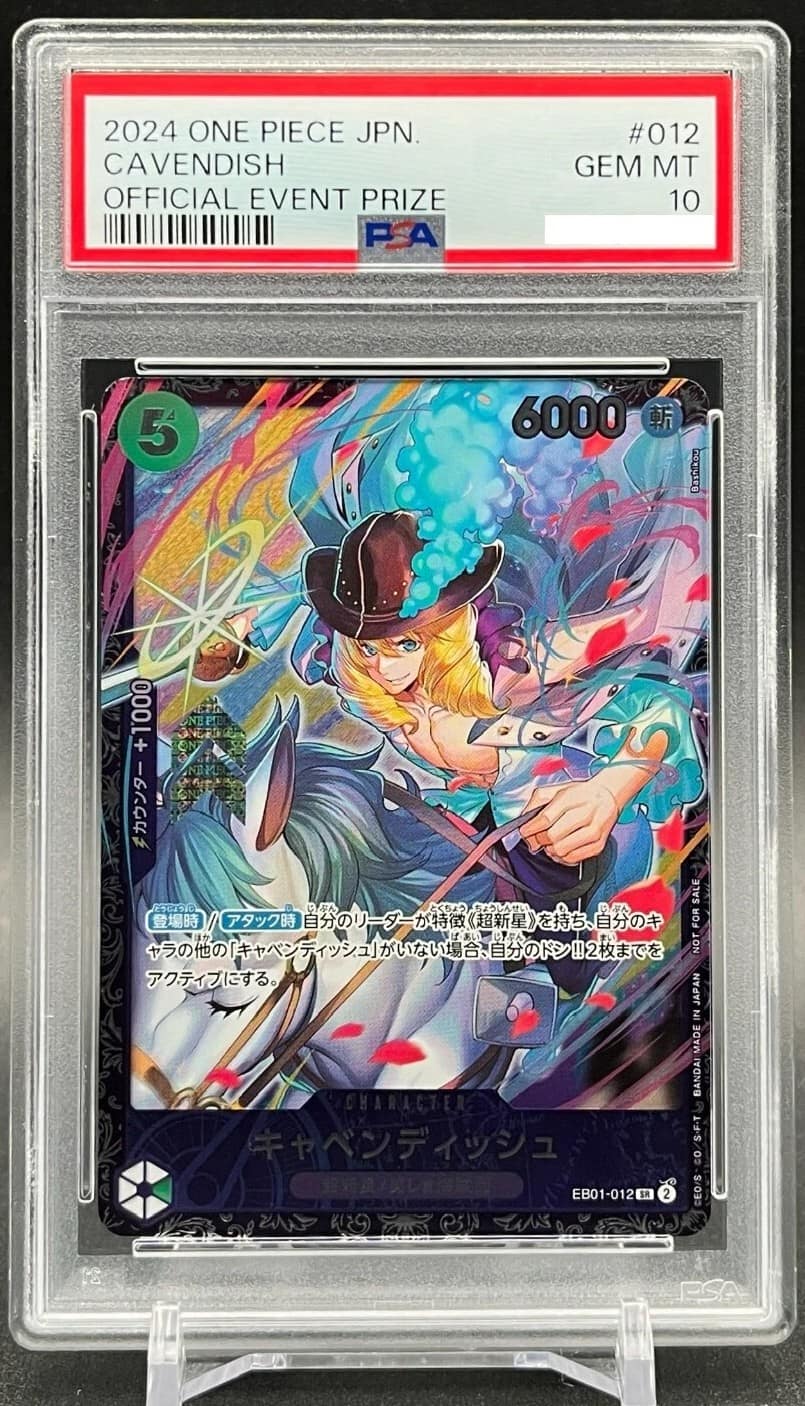 Cavendish
