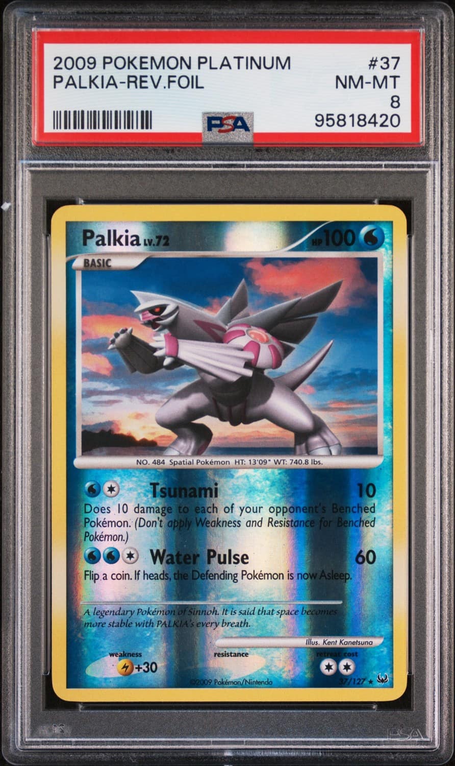 Palkia