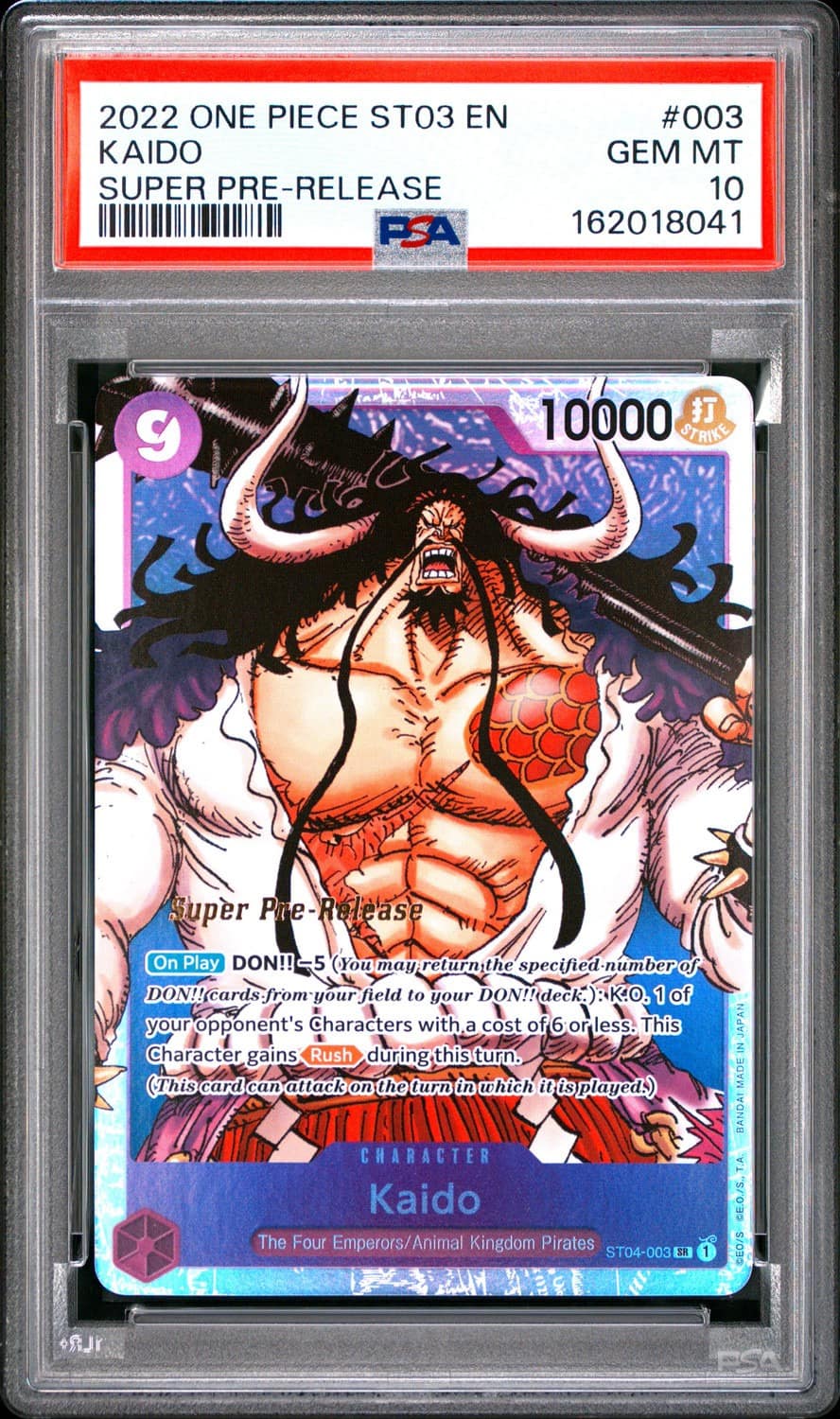 Kaido