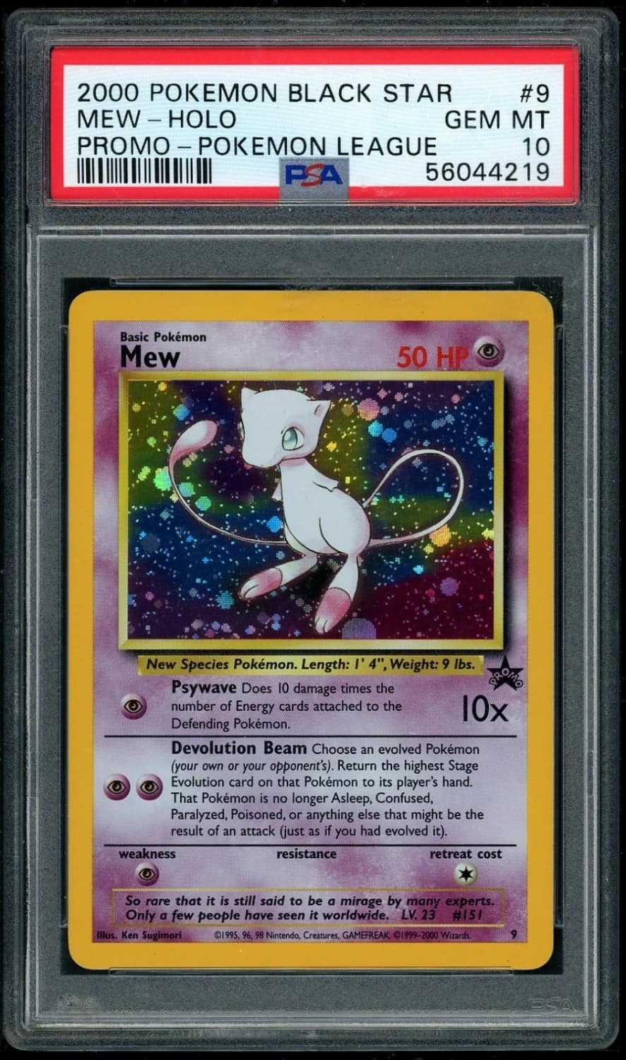 Mew