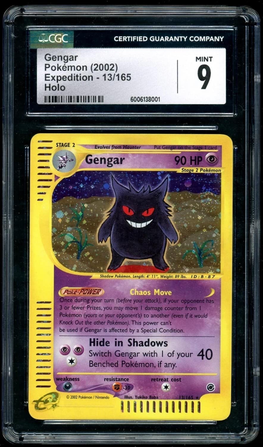 Gengar