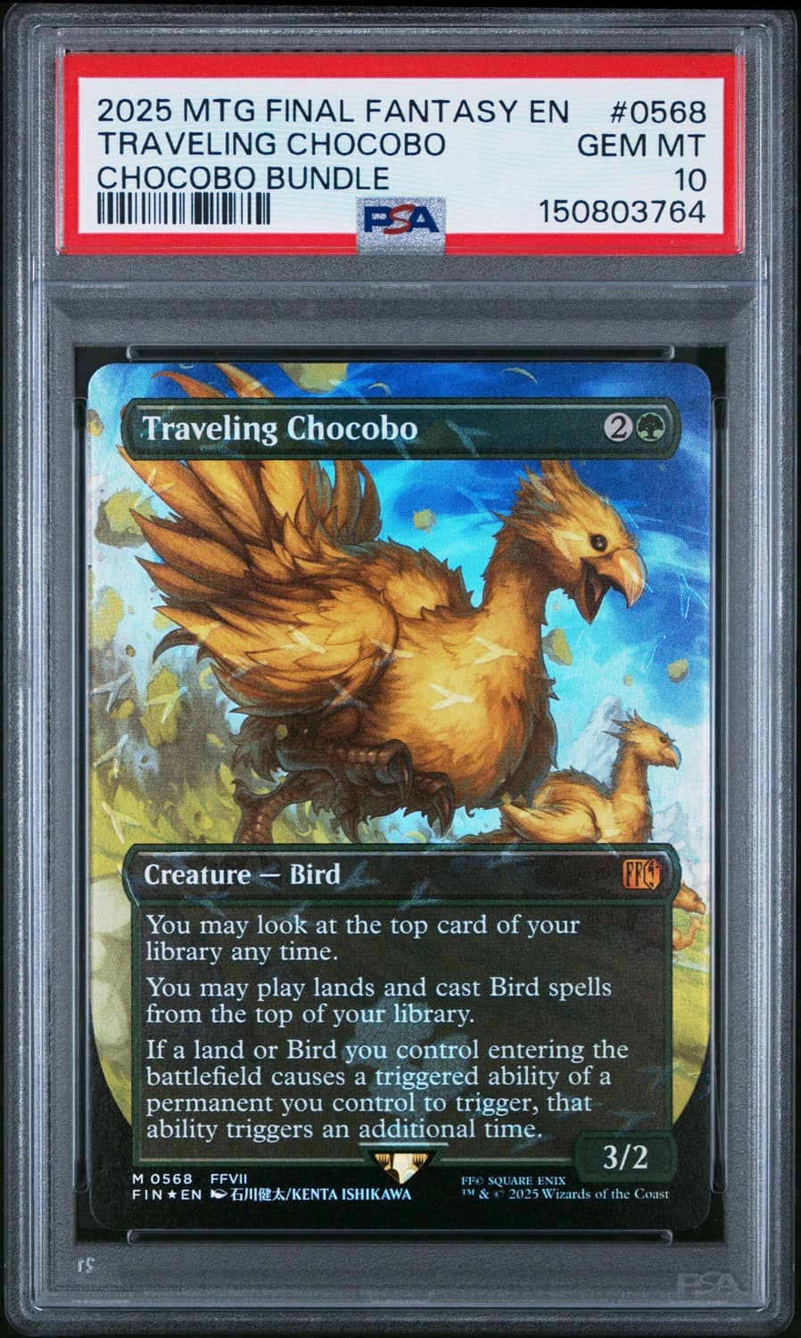 Traveling Chocobo