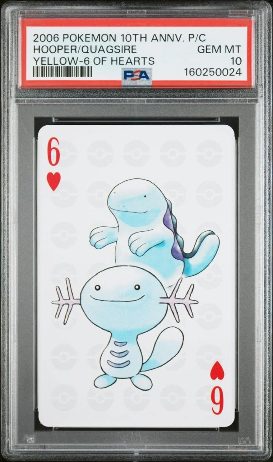 Hooper/quagsire