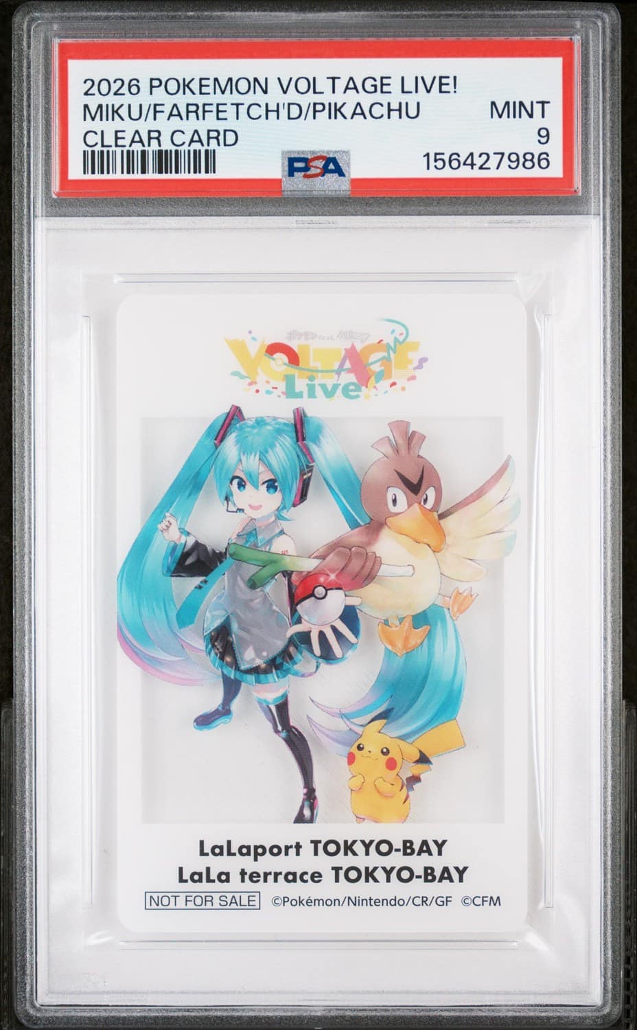 Miku/farfetch'D/pikachu