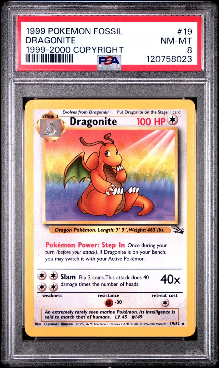 Dragonite