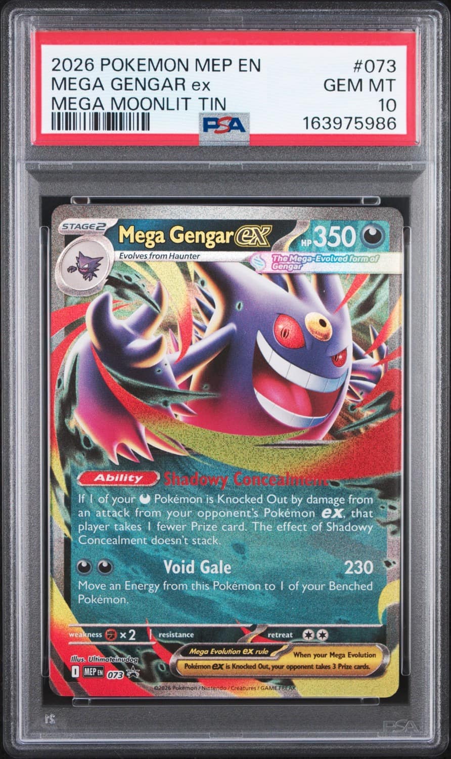 Mega Gengar Ex