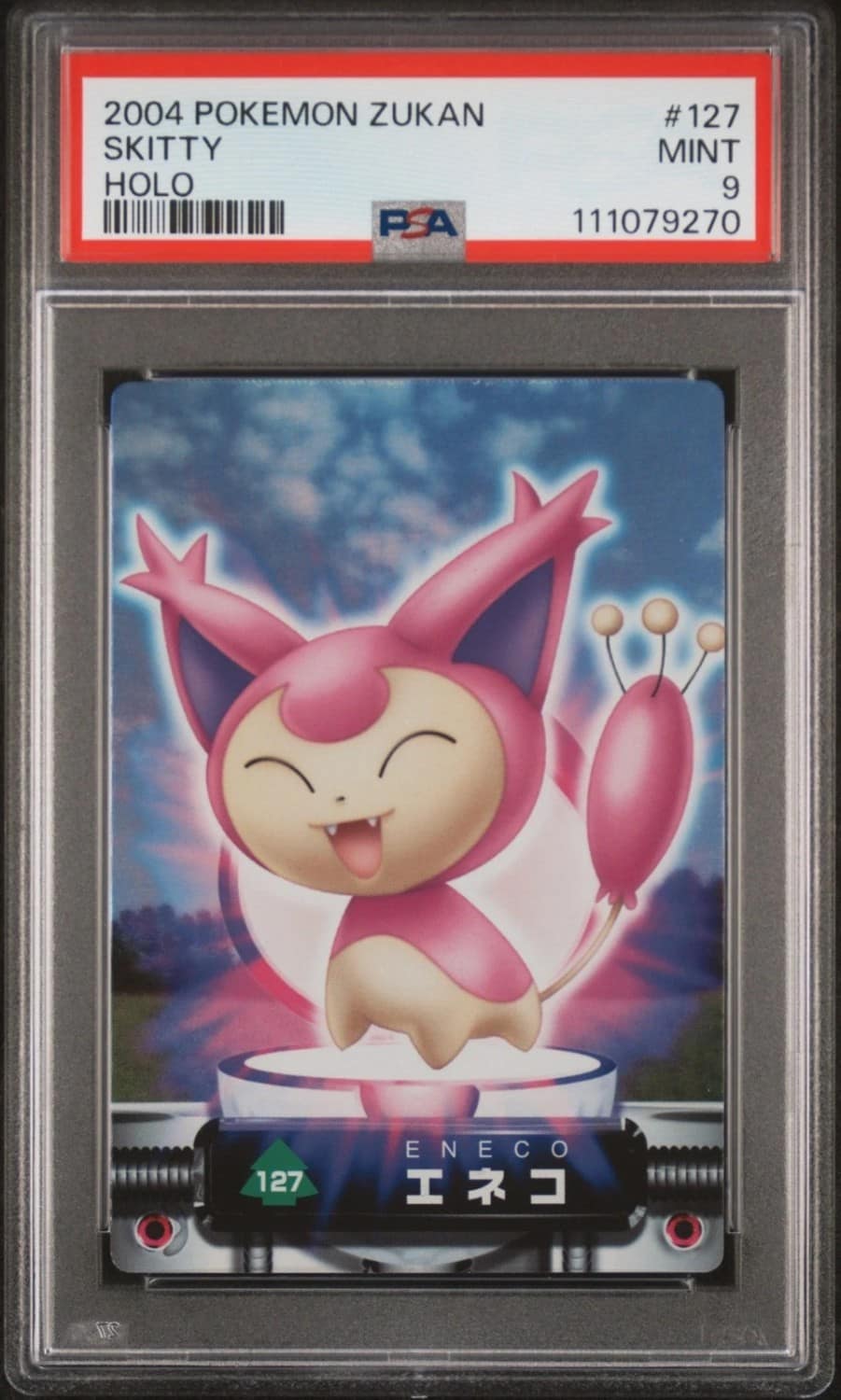 Skitty