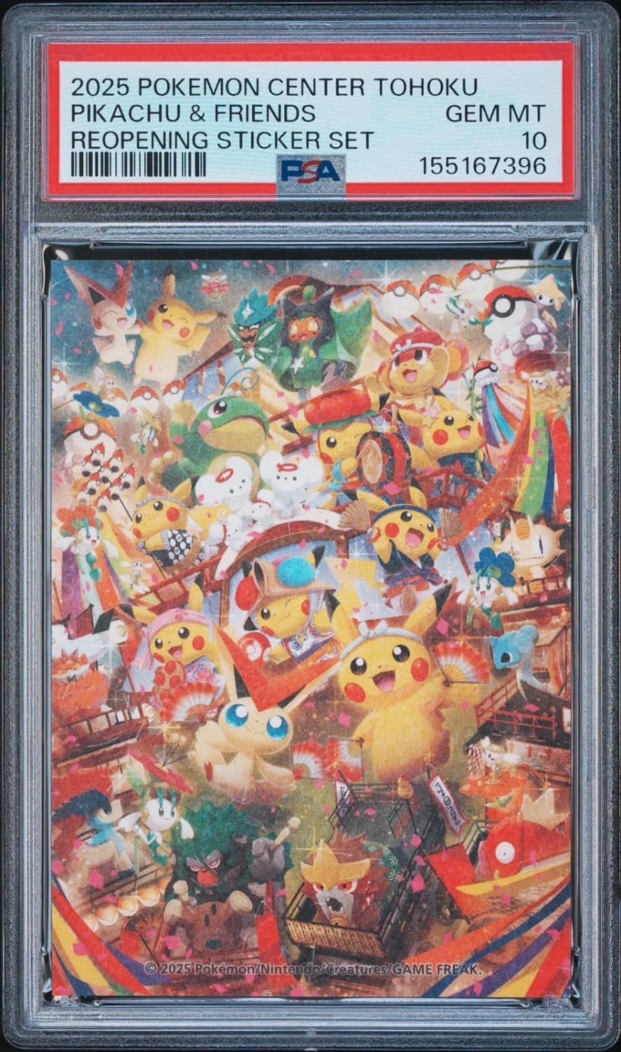 Pikachu & Friends