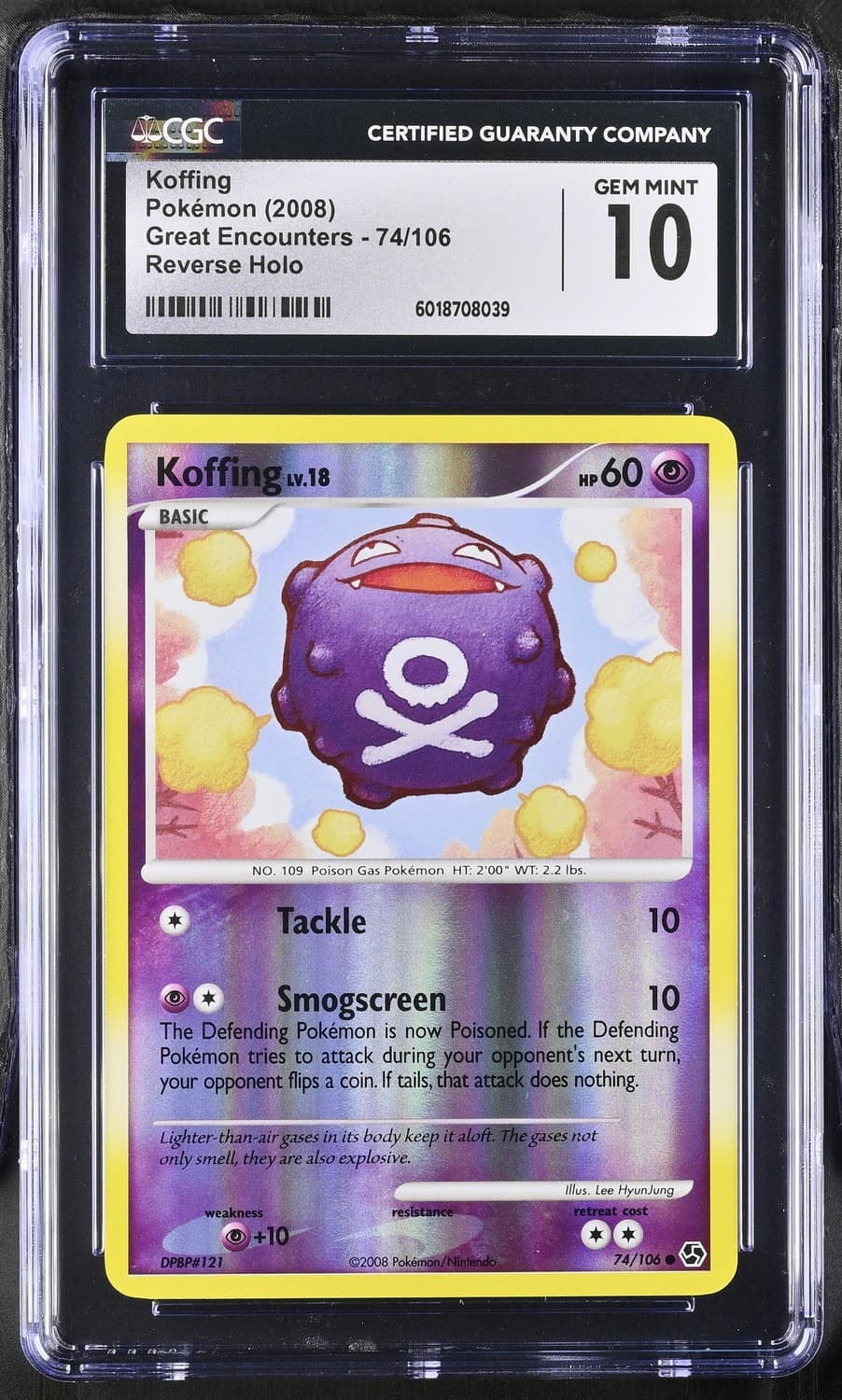Koffing