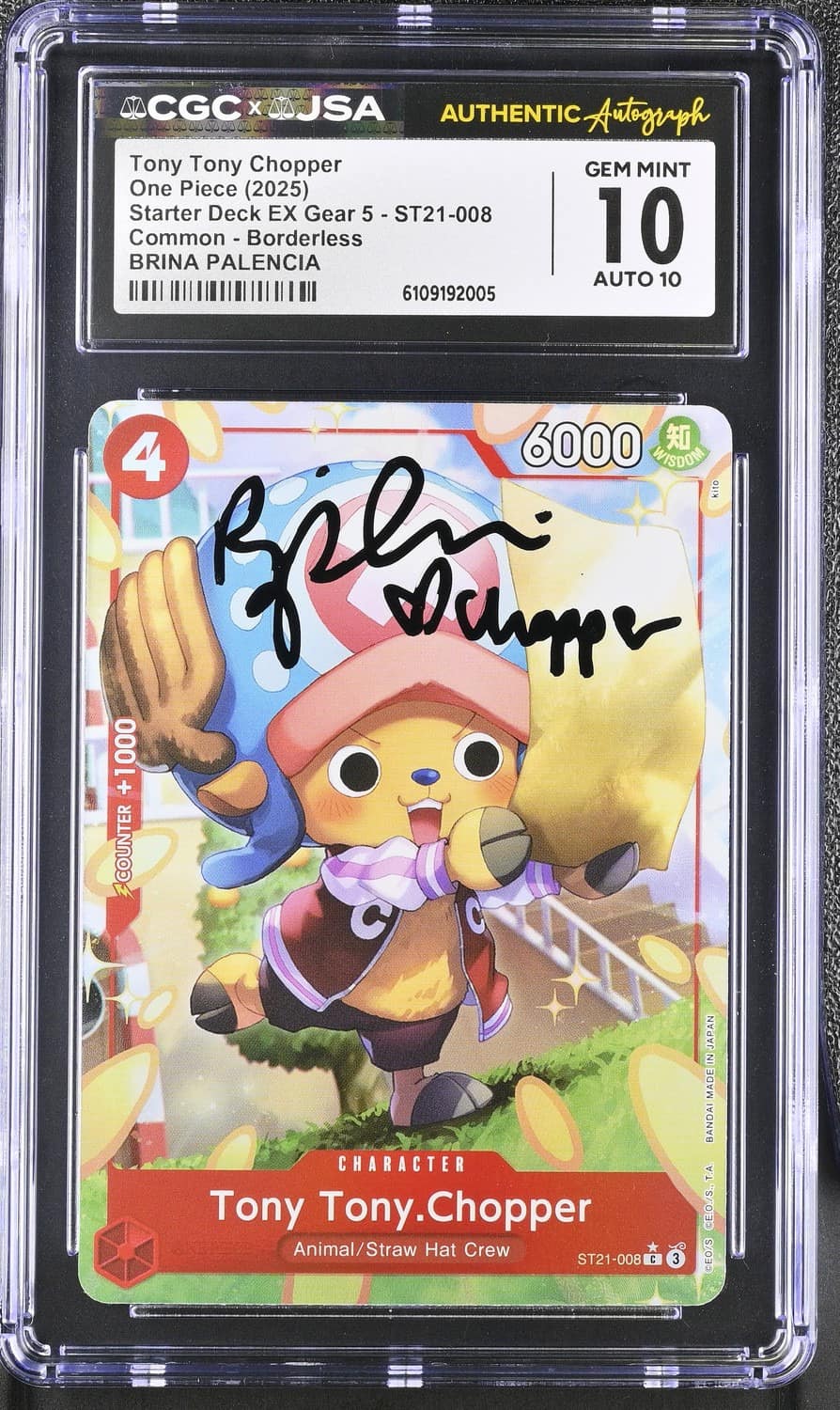 Tony Tony Chopper