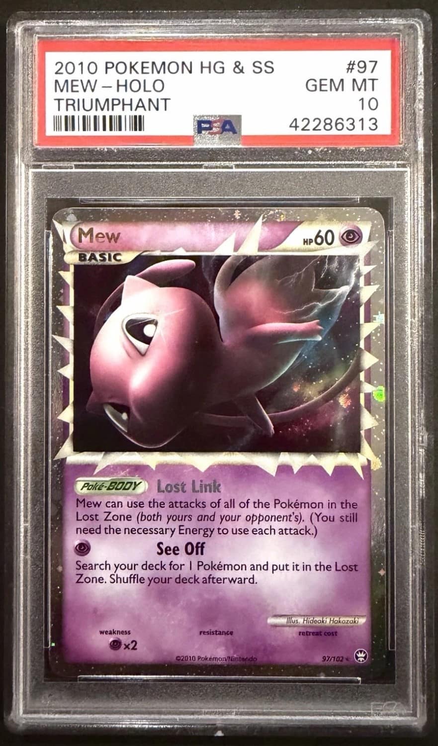 Mew
