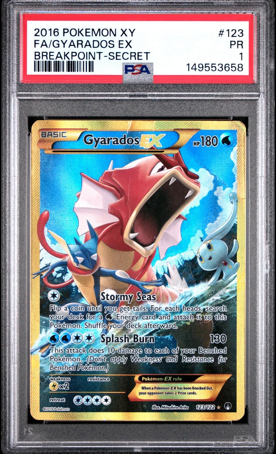 Gyarados Ex
