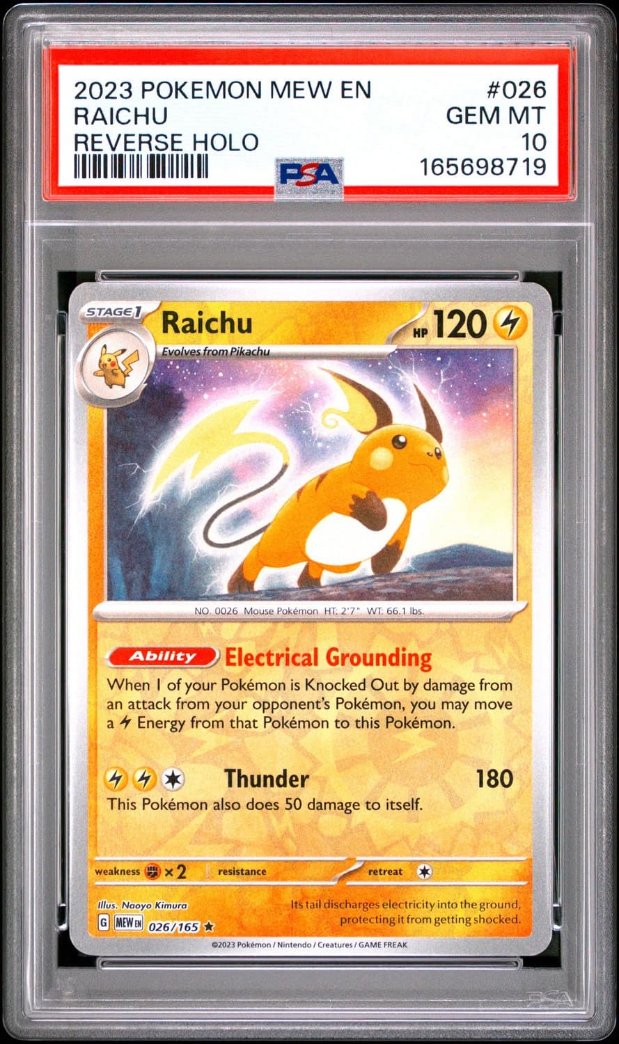 Raichu