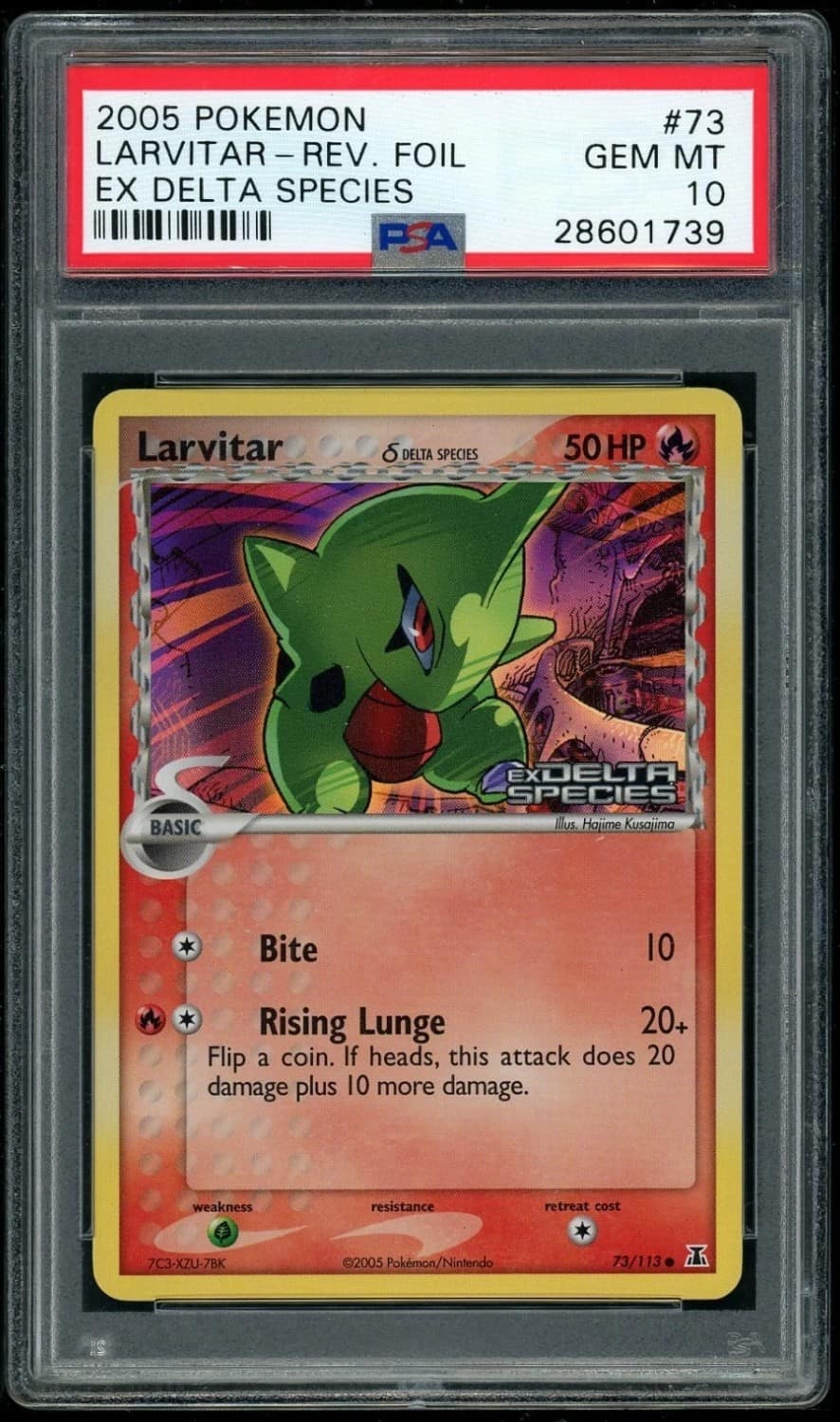 Larvitar δ