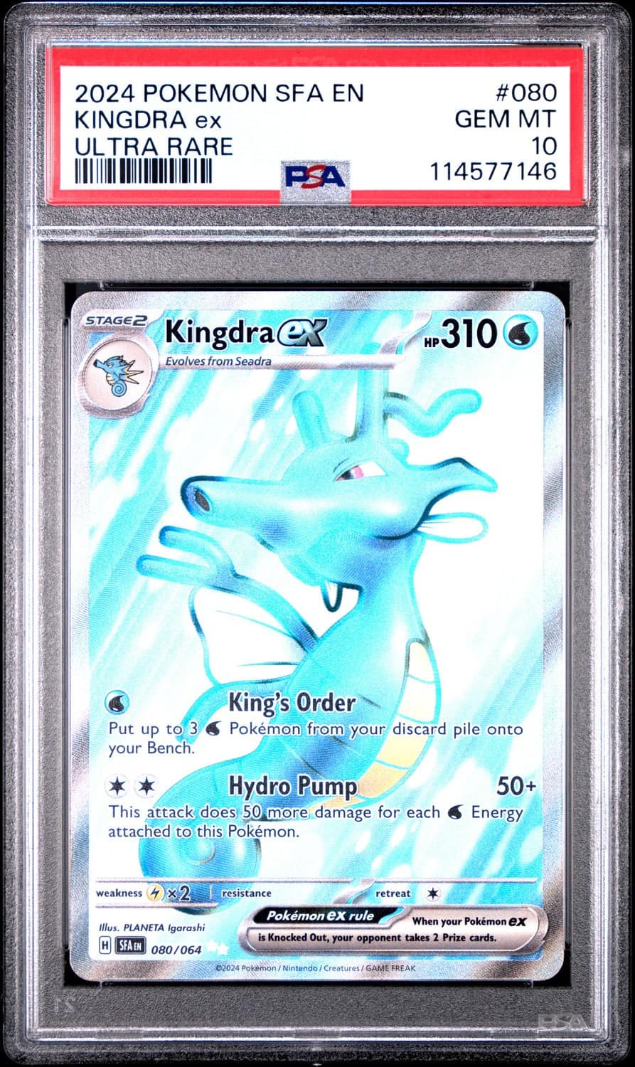 Kingdra Ex