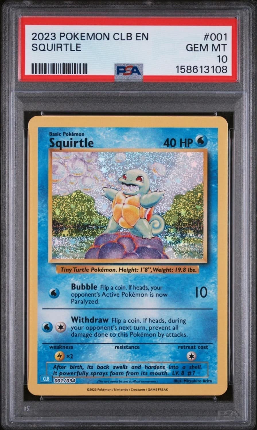 Squirtle