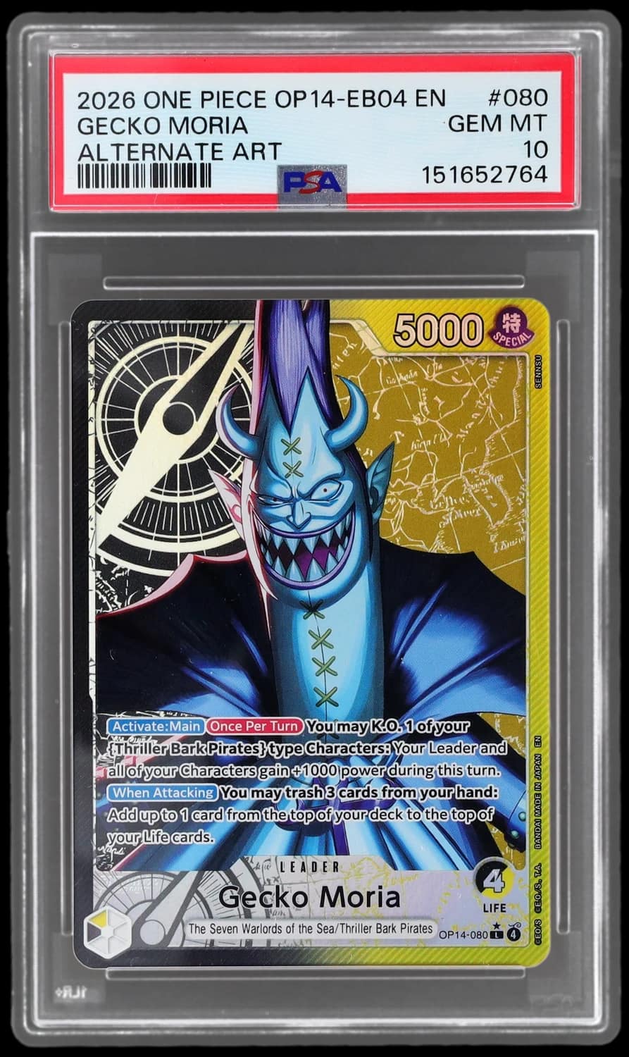 Gecko Moria
