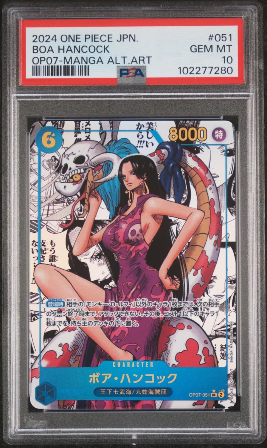 Boa Hancock