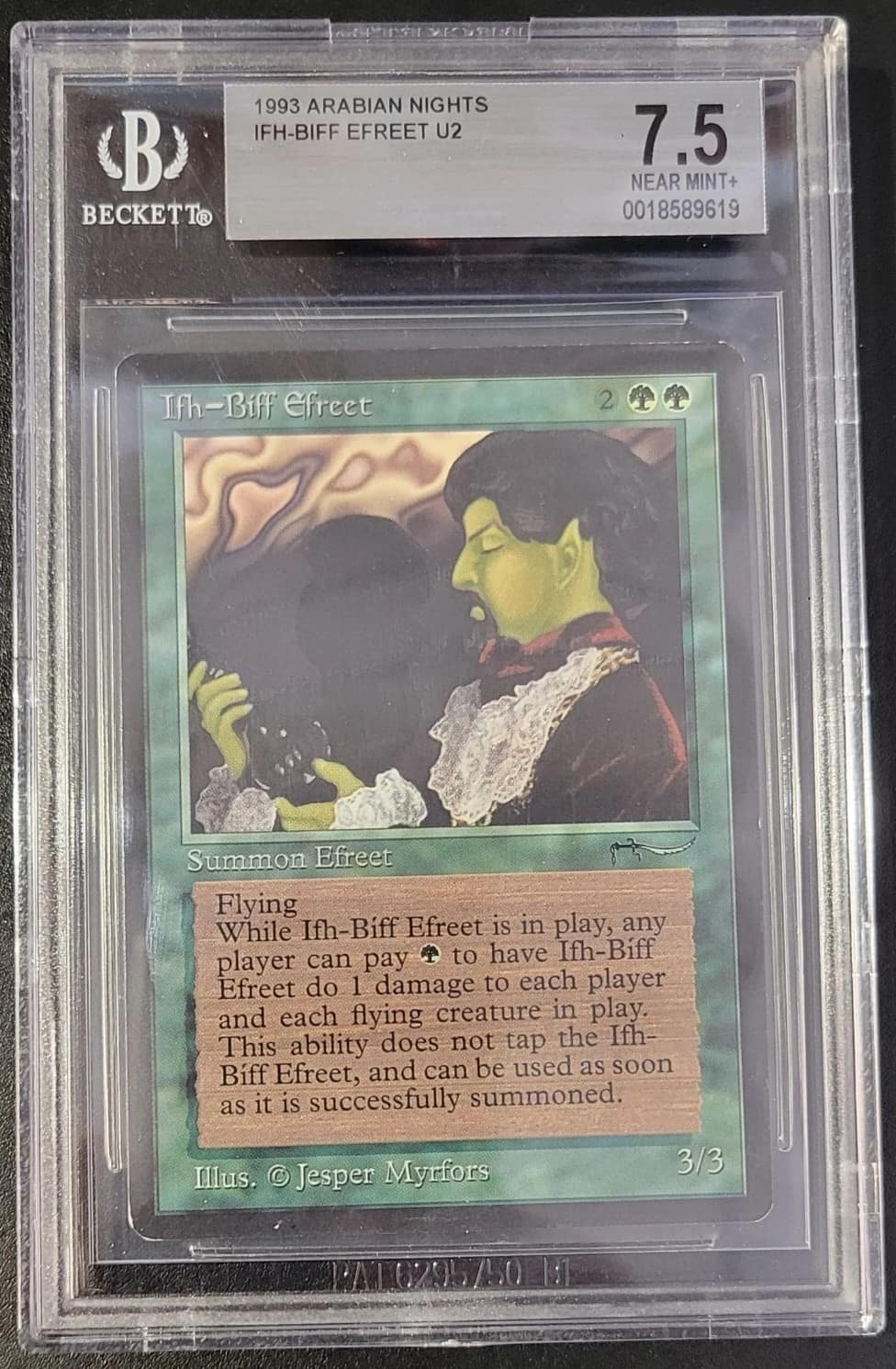 Ifh-Biff Efreet