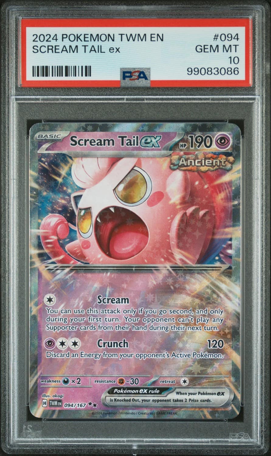 Scream Tail Ex