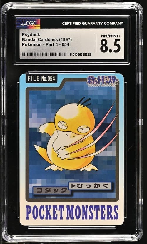 Psyduck
