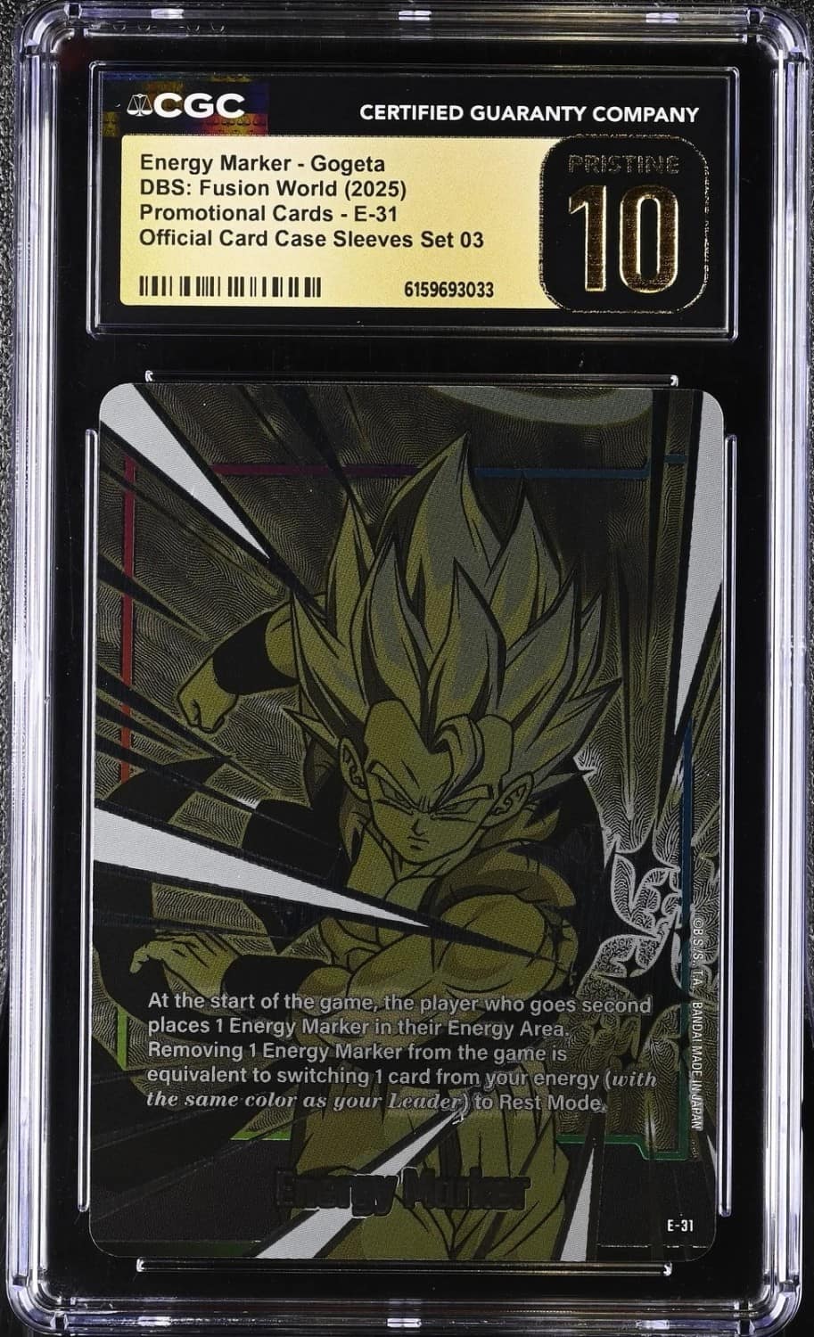 Energy Marker - Gogeta