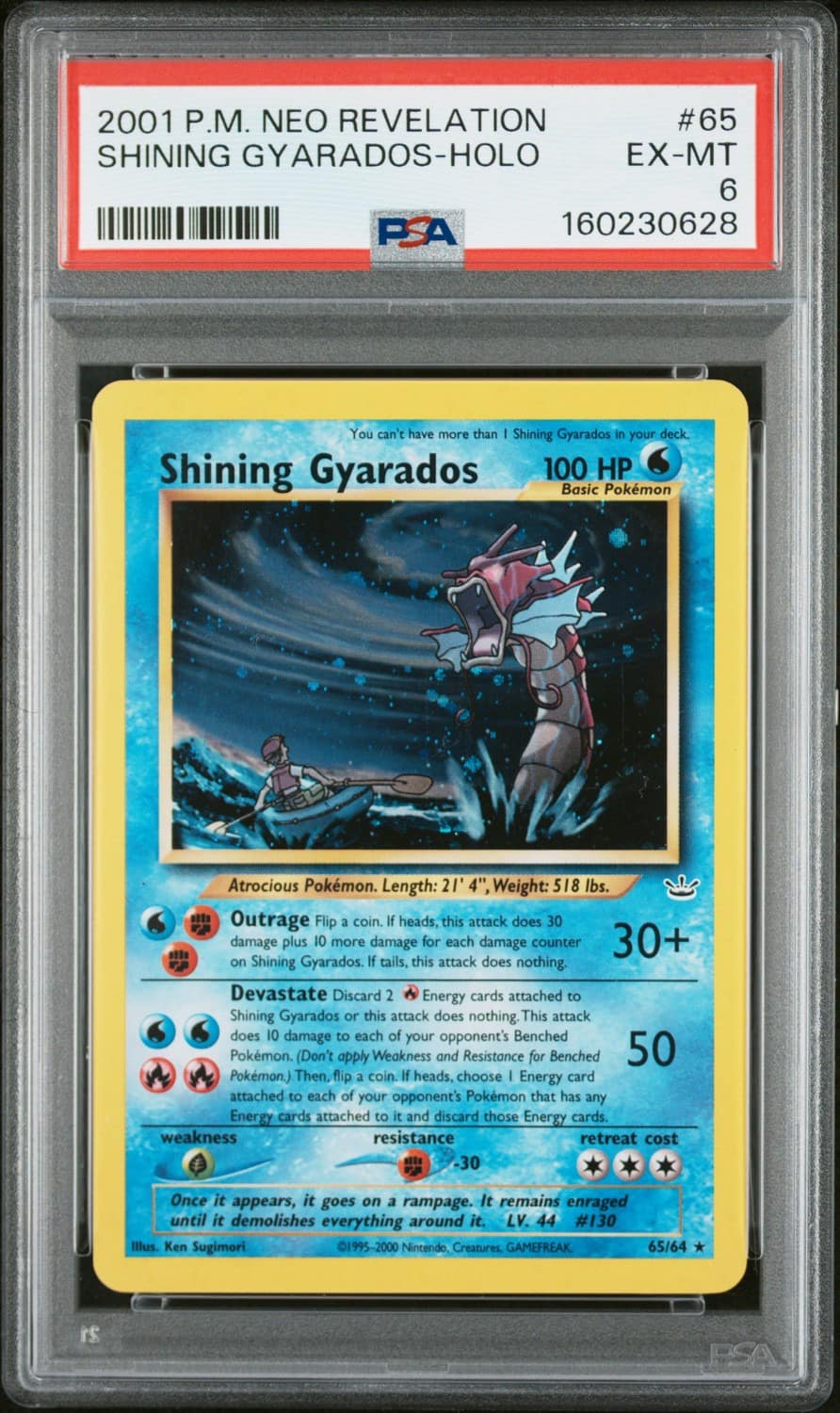Shining Gyarados