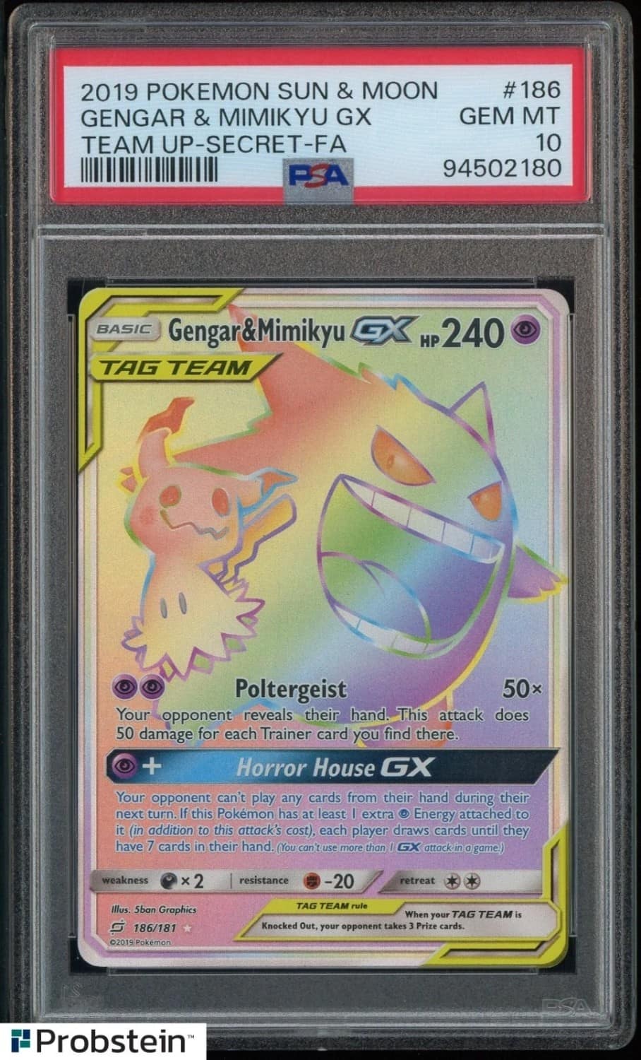 Gengar & Mimikyu Gx