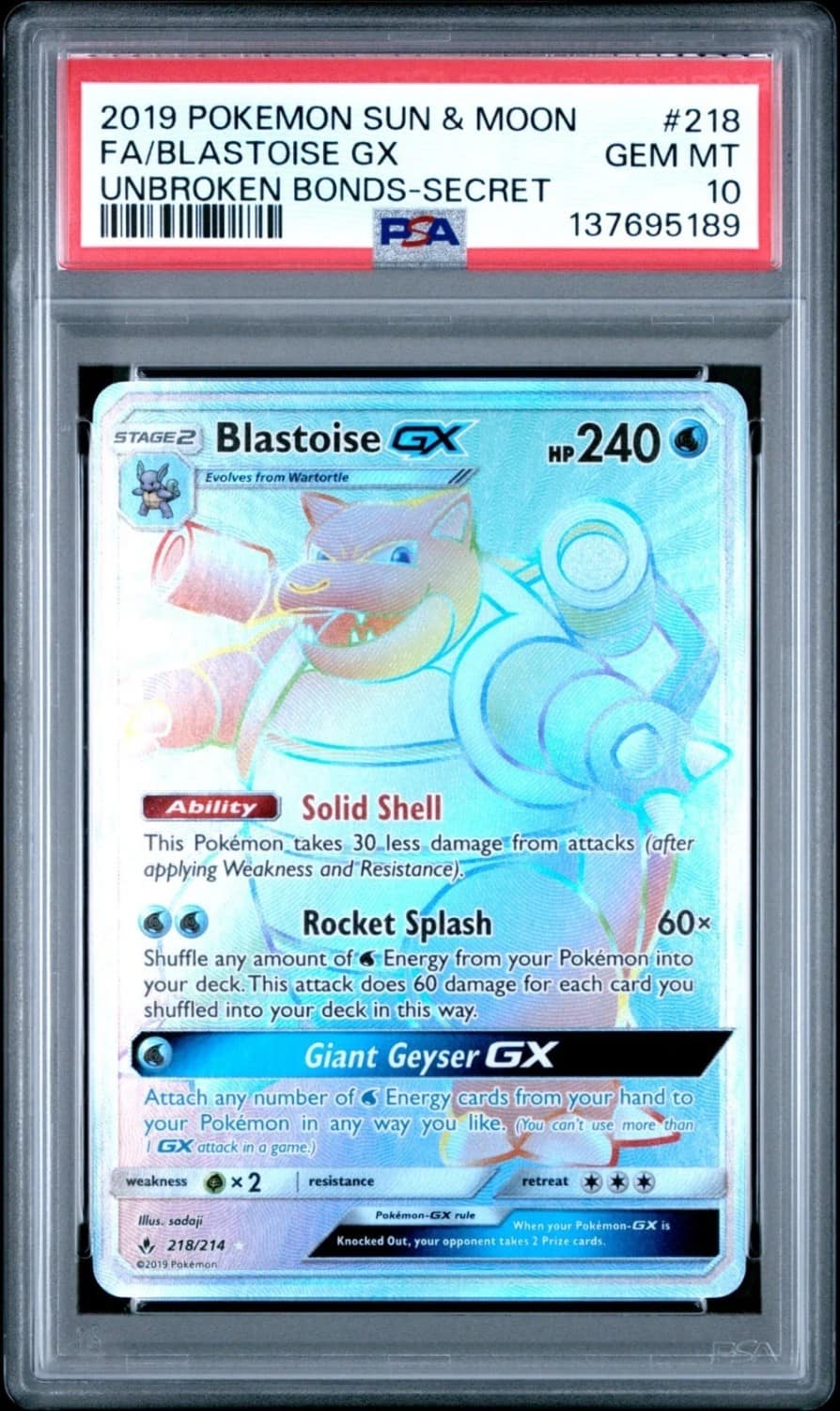Blastoise Gx