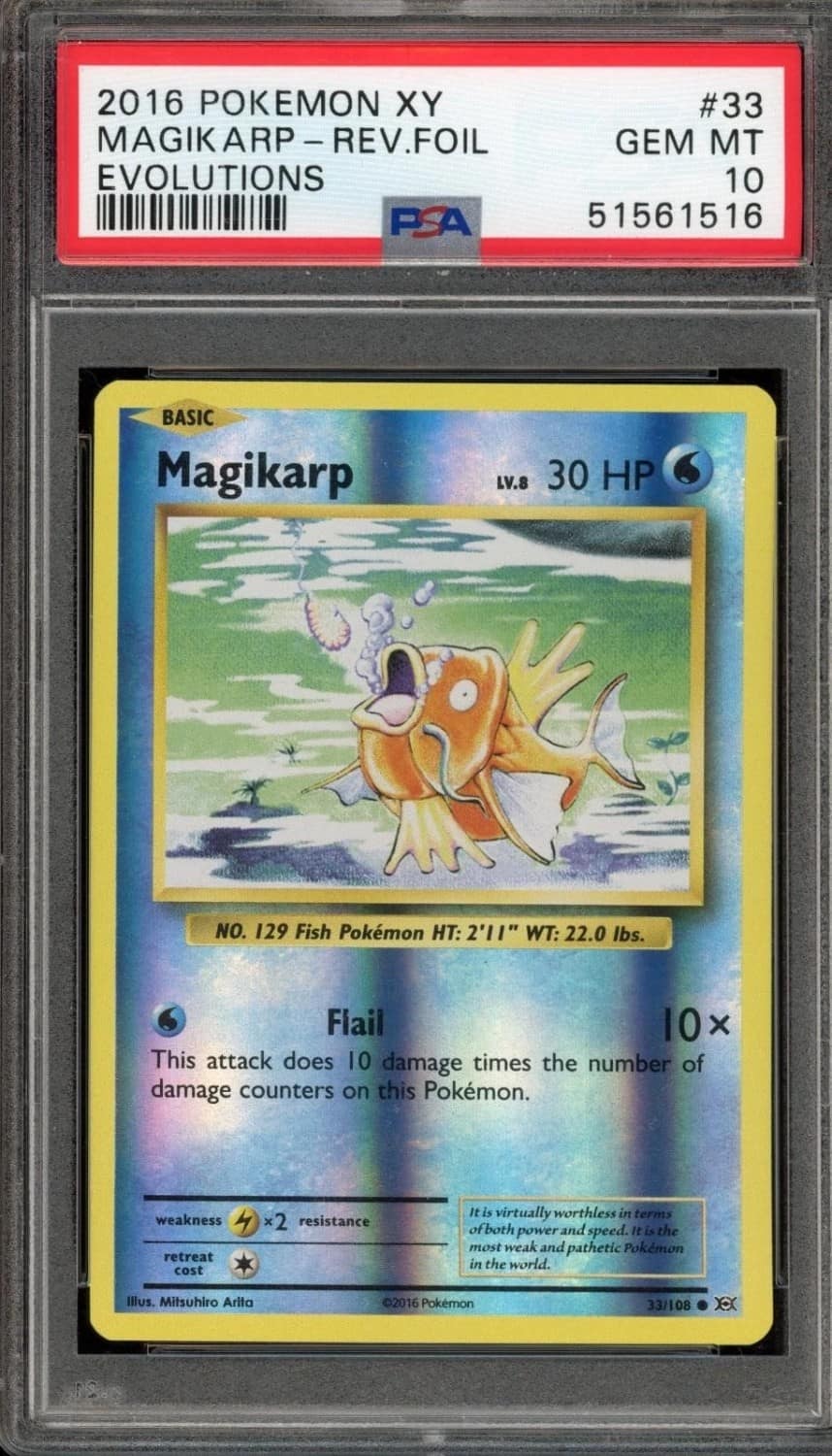 Magikarp