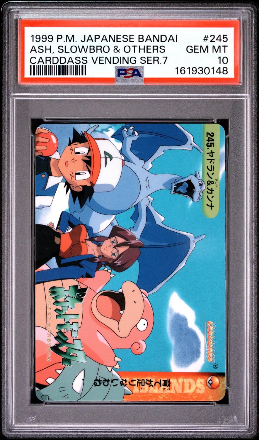 Ash, Slowbro & Others