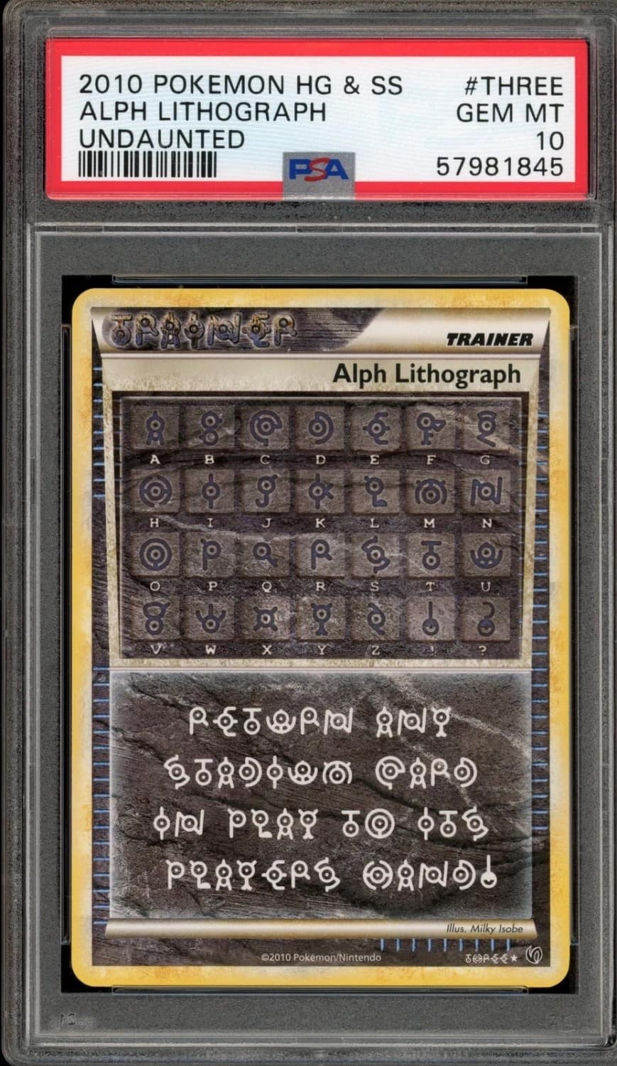 Alph Lithograph